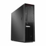 102562_lenovo-thinkstation-p320-sff-szamitogep-13894-19137-1